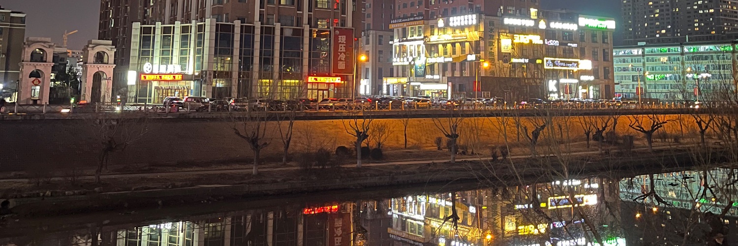 等一滴露水 banner