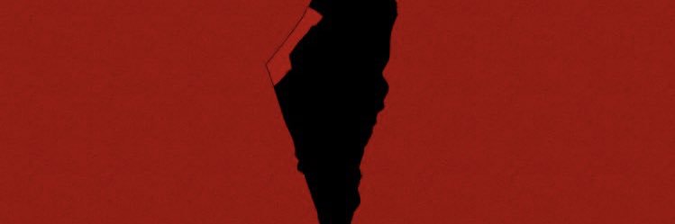 Rshishko's profile banner image