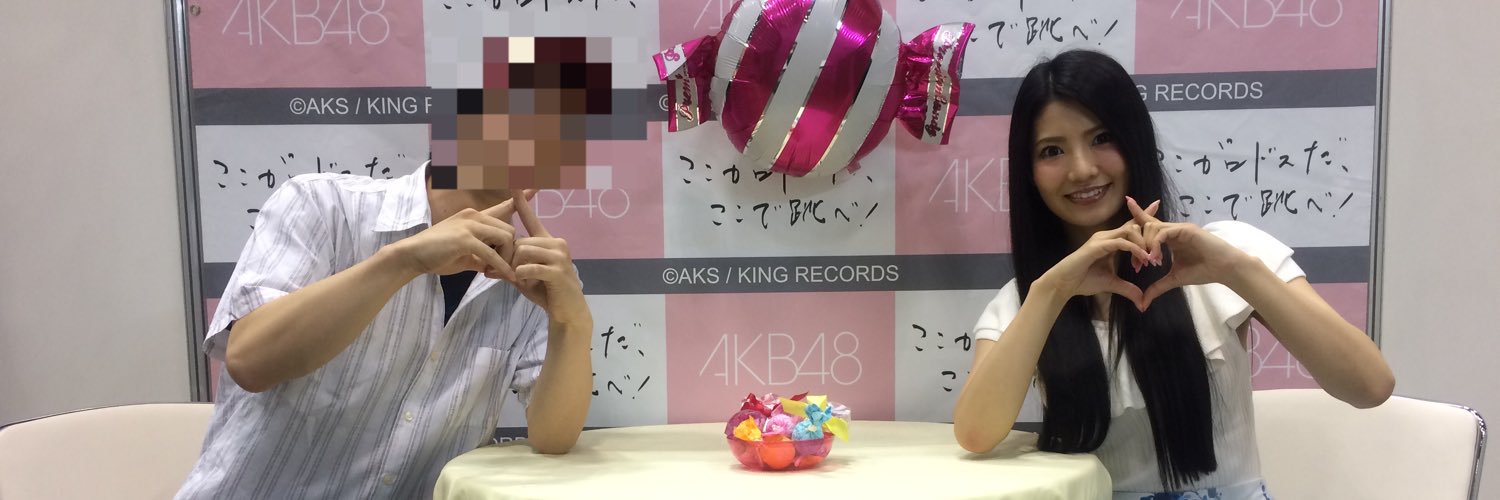 kashira54's profile banner image