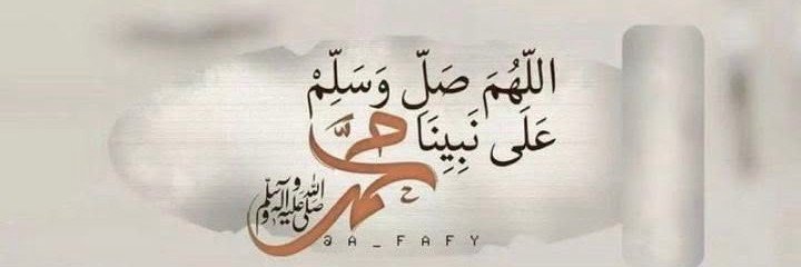 RagheedAbbas's profile banner image