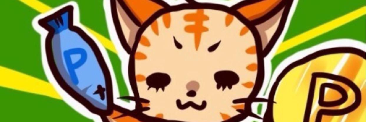 ICDBmusi's profile banner image