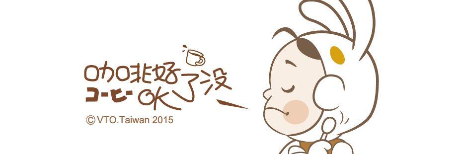cafe3n's profile banner image