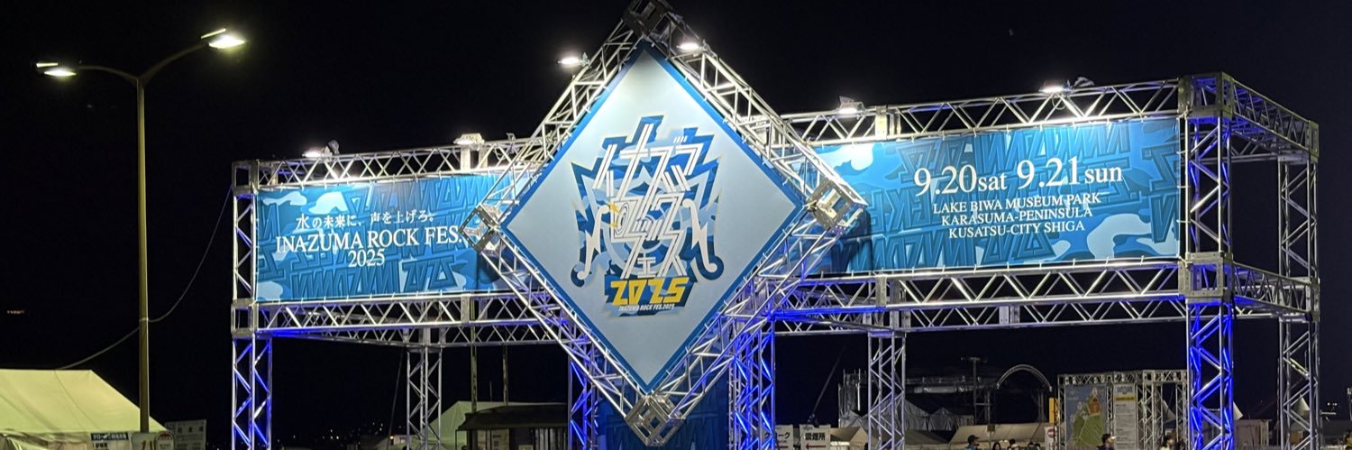 mof2_pink's profile banner image