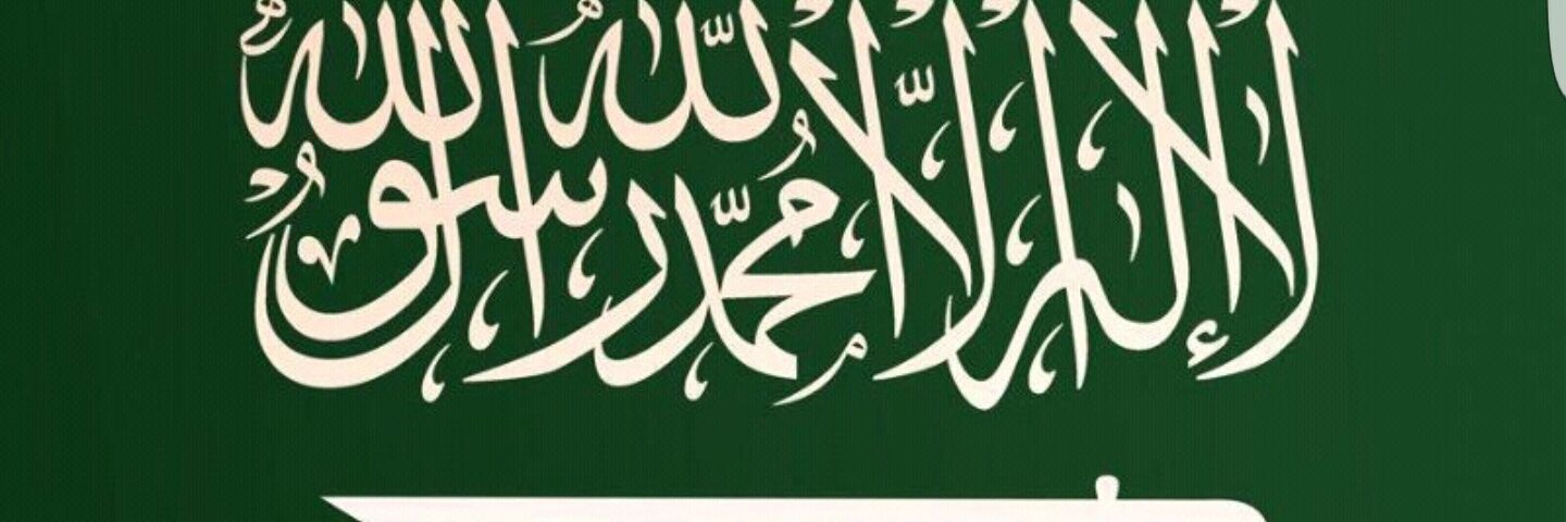 FAlonayq's profile banner image