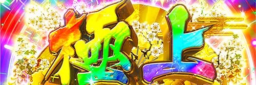 knkohg's profile banner image