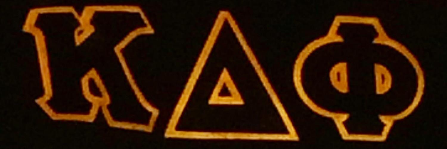 Abhatti93's profile banner image