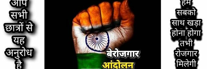 Jitendra1997K's profile banner image