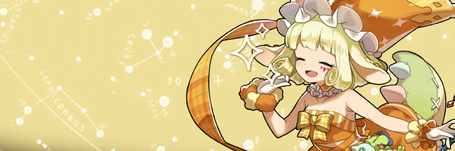 BeyertheWolf's profile banner image