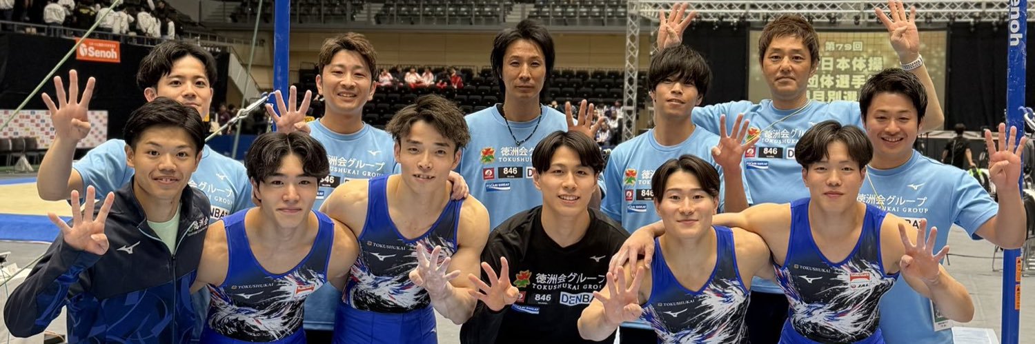 ⭐︎io⭐︎ banner