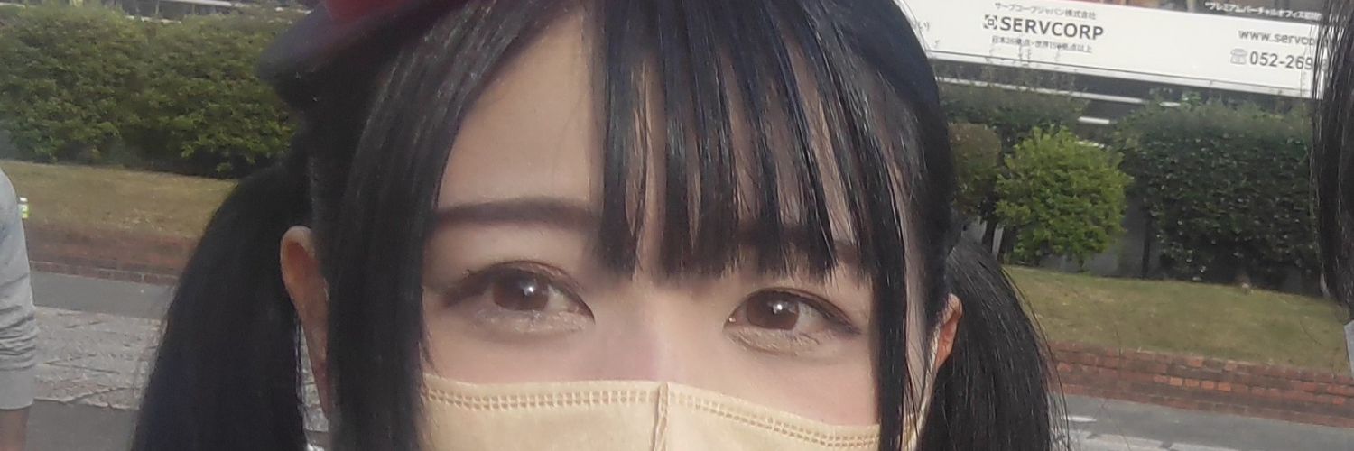 たかし🅿️ banner