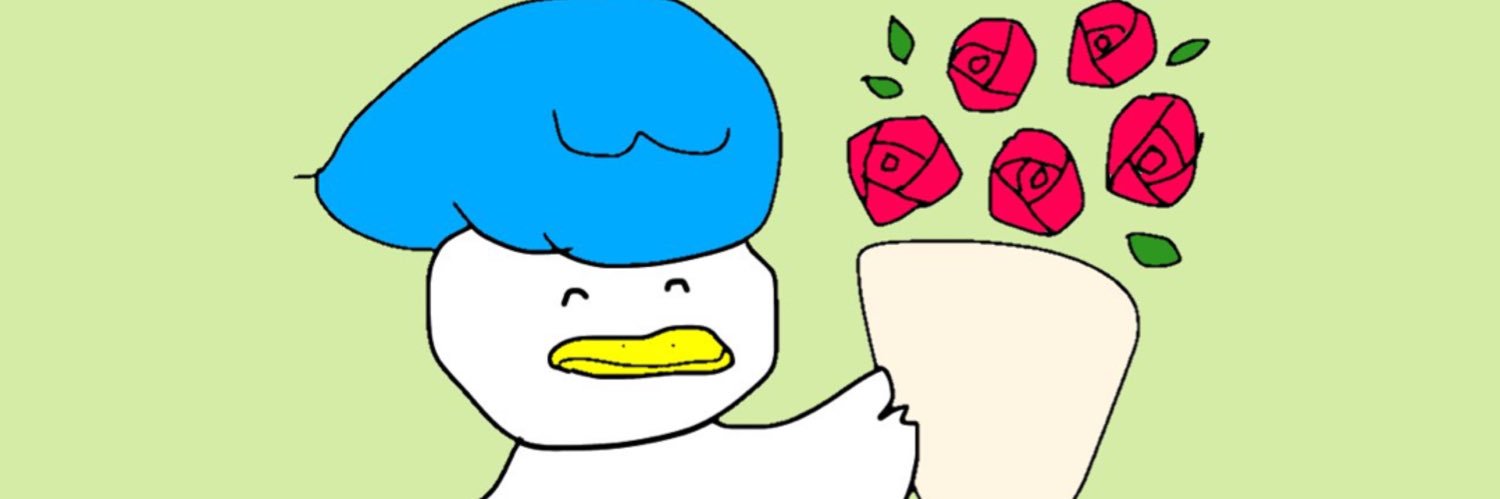 emi621h's profile banner image