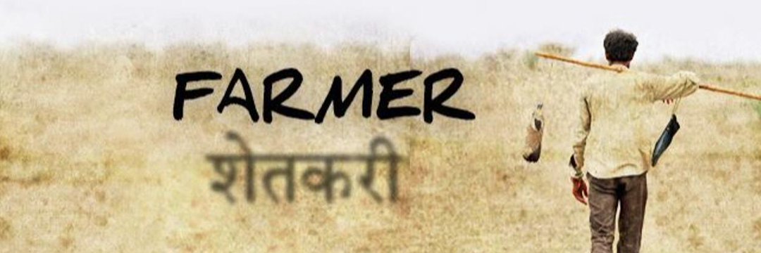 desai00's profile banner image