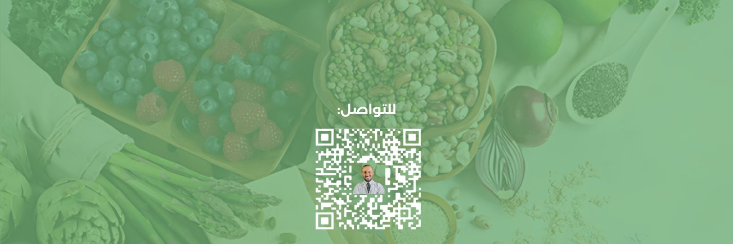 د/ عبدالعزيز العثمان banner