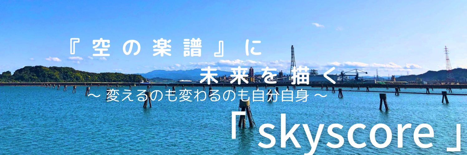 hirohiroro__'s profile banner image