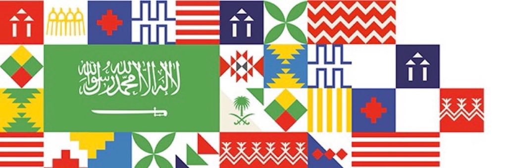 nsah_'s profile banner image