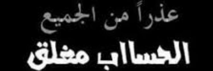 kareemkw's profile banner image