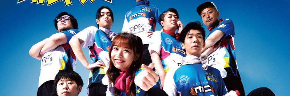 だいすけ いしやま@浅草↔︎歌舞伎町生活 banner