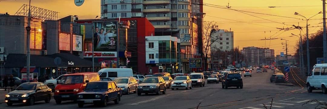 🌶️пан Пекельний Татко's banner