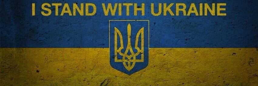 Halyna Yanchenko's banner