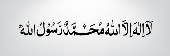 FaddyBaloch's profile banner image