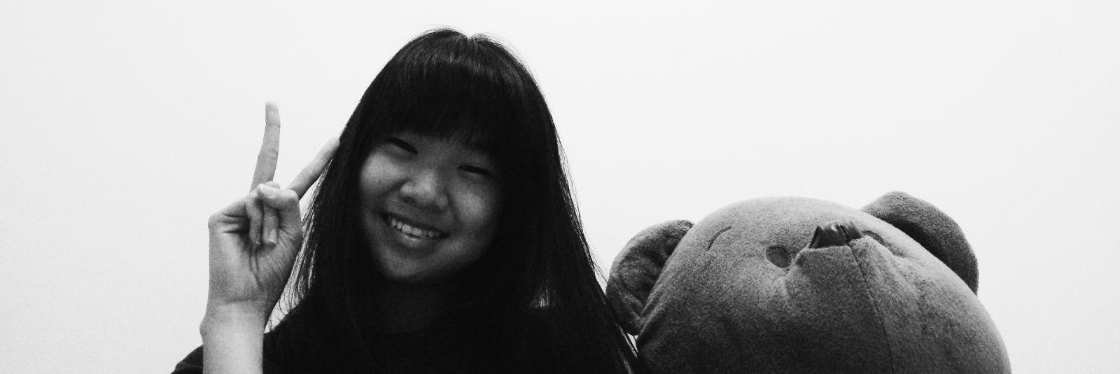 Yee_Shian's profile banner image
