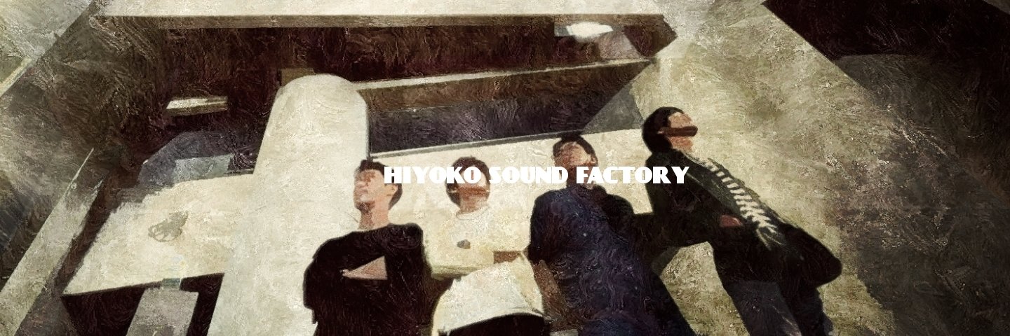 HIYOKOSOUND's profile banner image