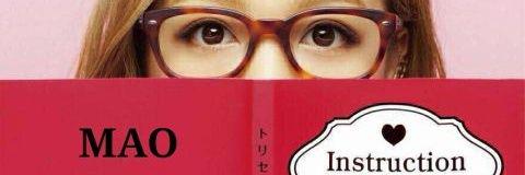 kanayan_omi's profile banner image