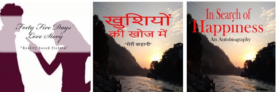 Alok Kumar Gupta banner