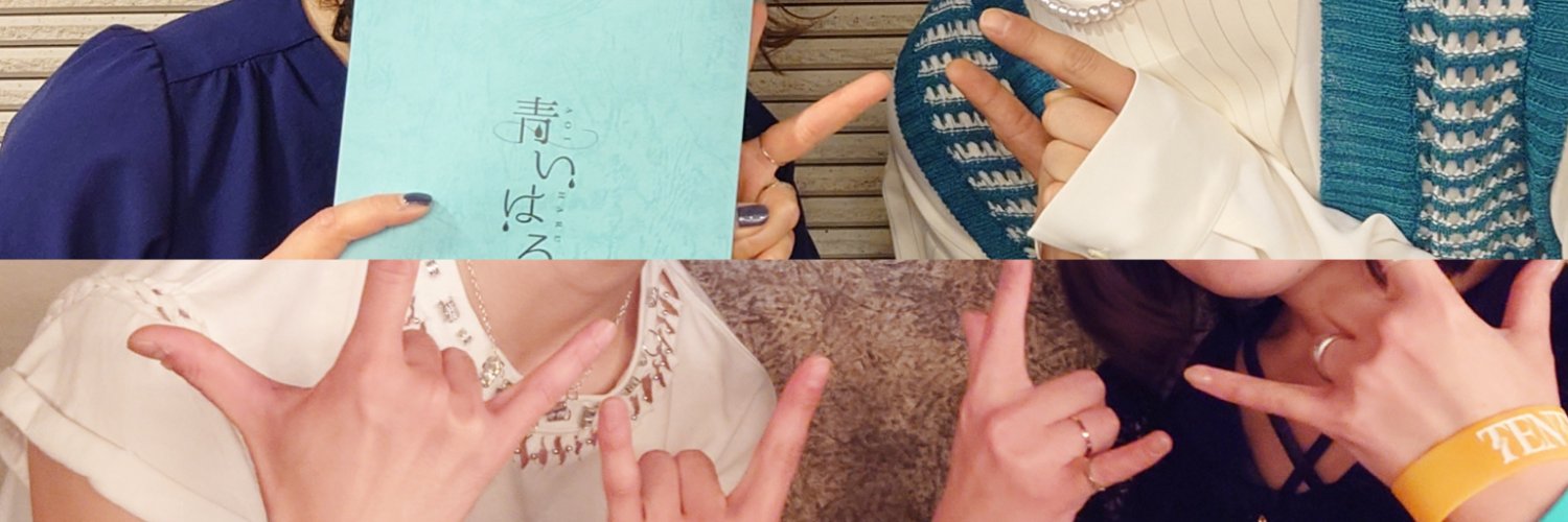 chictapon's profile banner image