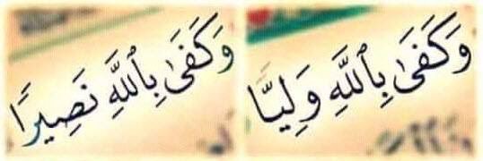 walidyunis72's profile banner image