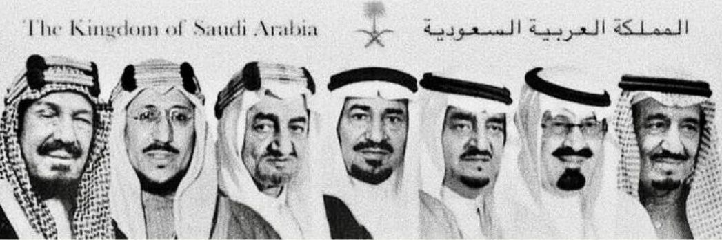 Essa55Bader's profile banner image