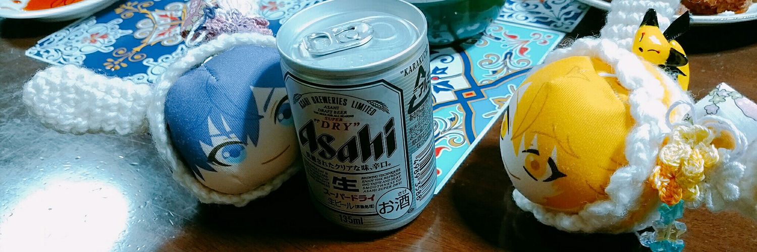 🍆ナスビ🍆リスでラ banner