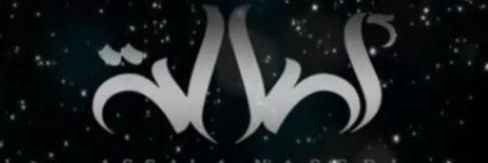 mostafanafeh's profile banner image