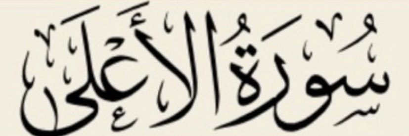 khoja22's profile banner image