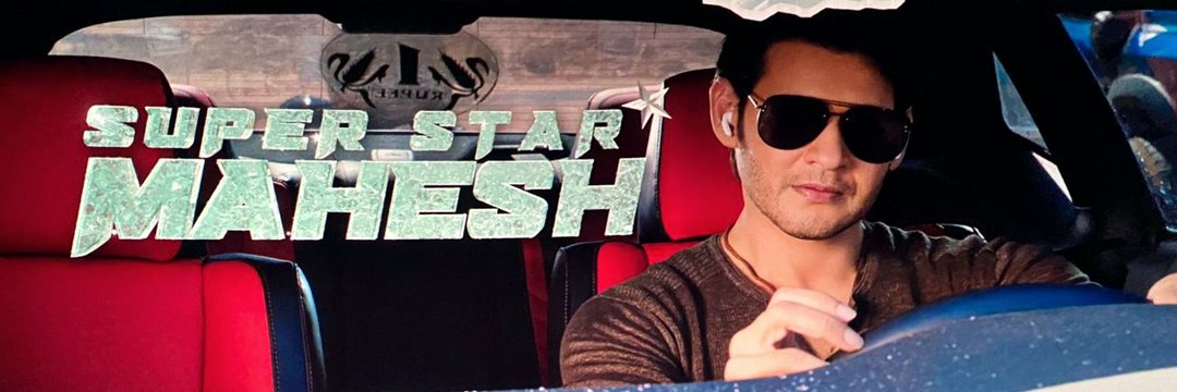 jagadishcool14's profile banner image