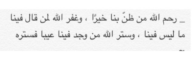 هيفاء عمر banner