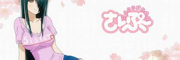 dyan_duut Profile Banner
