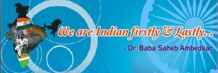 Sirf4India's profile banner image