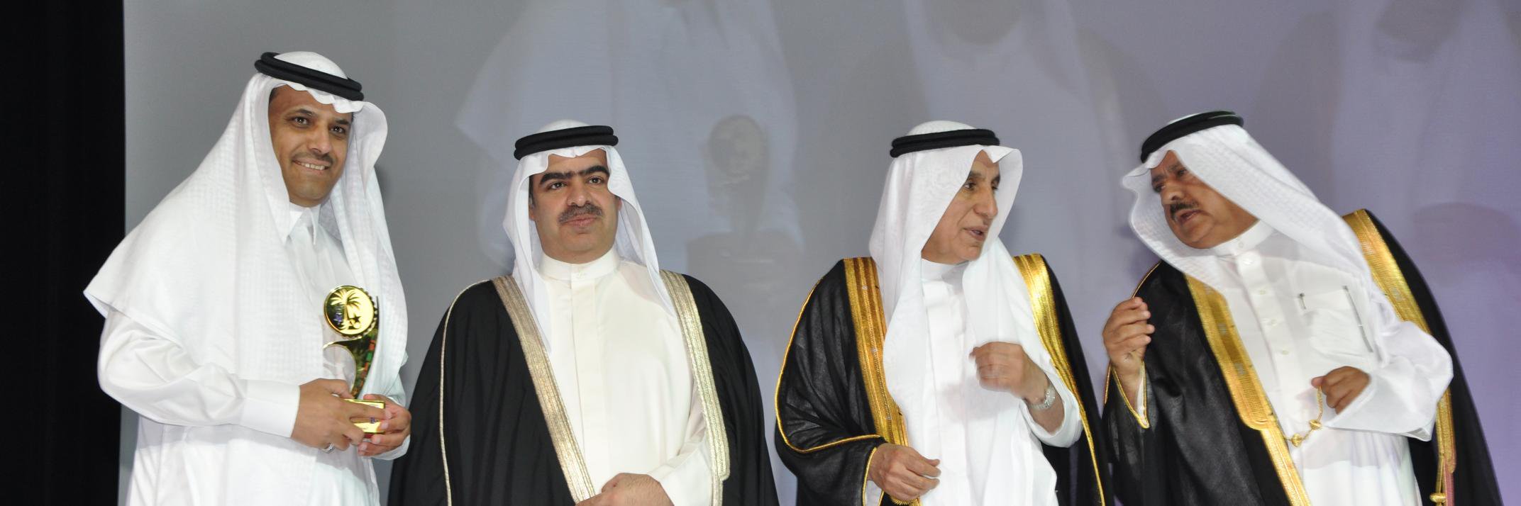 saudhalotaibi's profile banner image