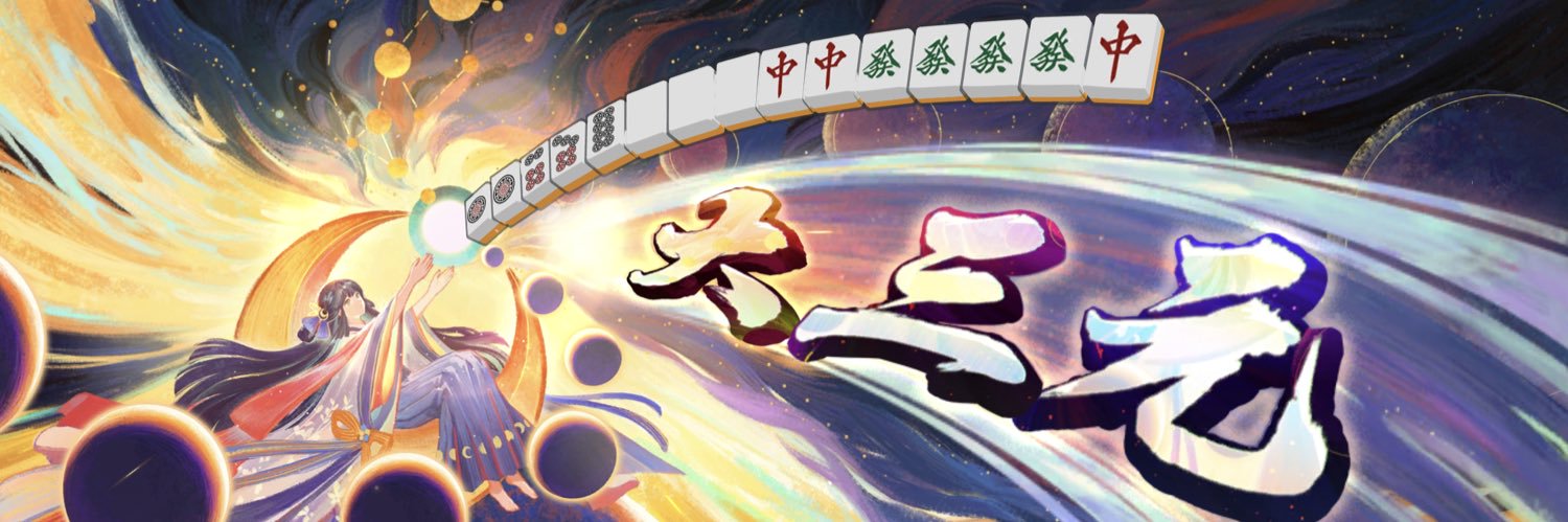 purintk148's profile banner image