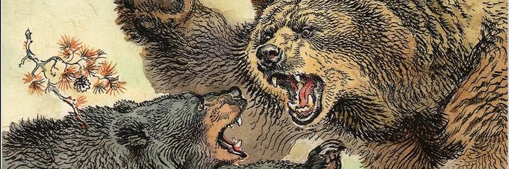radbearwolf's profile banner image