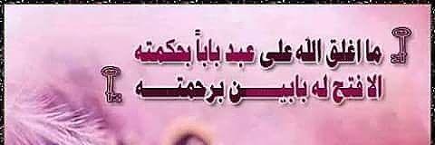 pashra_77's profile banner image