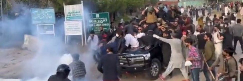 اسطوخودس banner