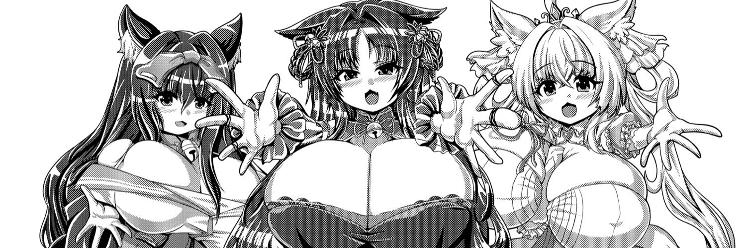 balloochen's profile banner image