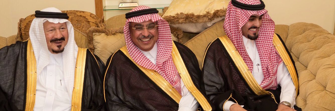 عبدالرحمن بن عبدالعزيز القرينيس banner