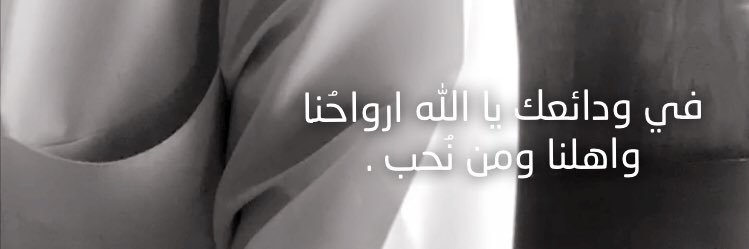 budwayhis's profile banner image