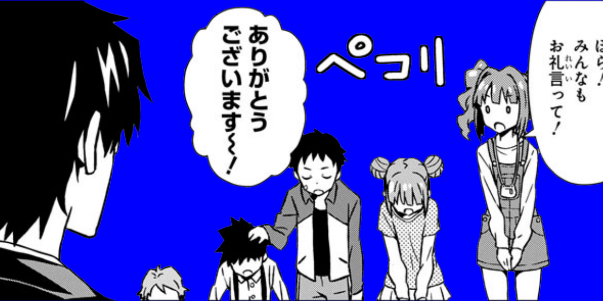 5kai4shitten's profile banner image