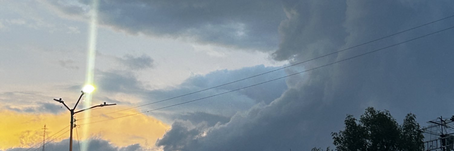 Judith ArMe banner