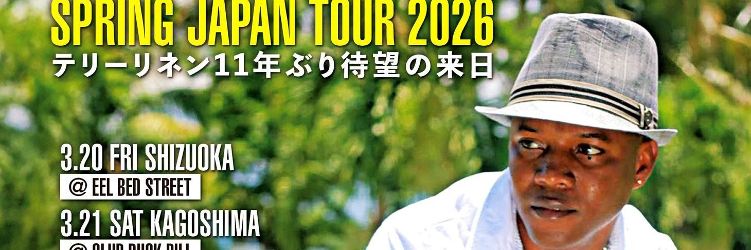 TLMUSICJAPAN's profile banner image