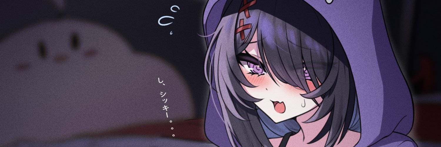 Kimo☢️Fest banner